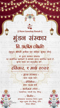 Mundan sanskar ceremony invitation card in hindi language with lantern, string light, flowers, ball as arch theme design 544