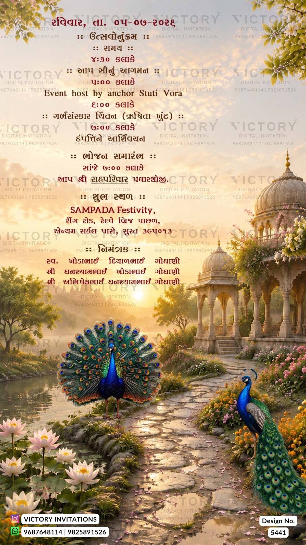 A festive invitation card design featuring a scenic background of a garden path leading to domed architecture, with peacocks in the foreground and Hindi event details printed in red text at the top left. The design has a warm golden sunset glow and watermarks reading VICTORY INVITATIONS.