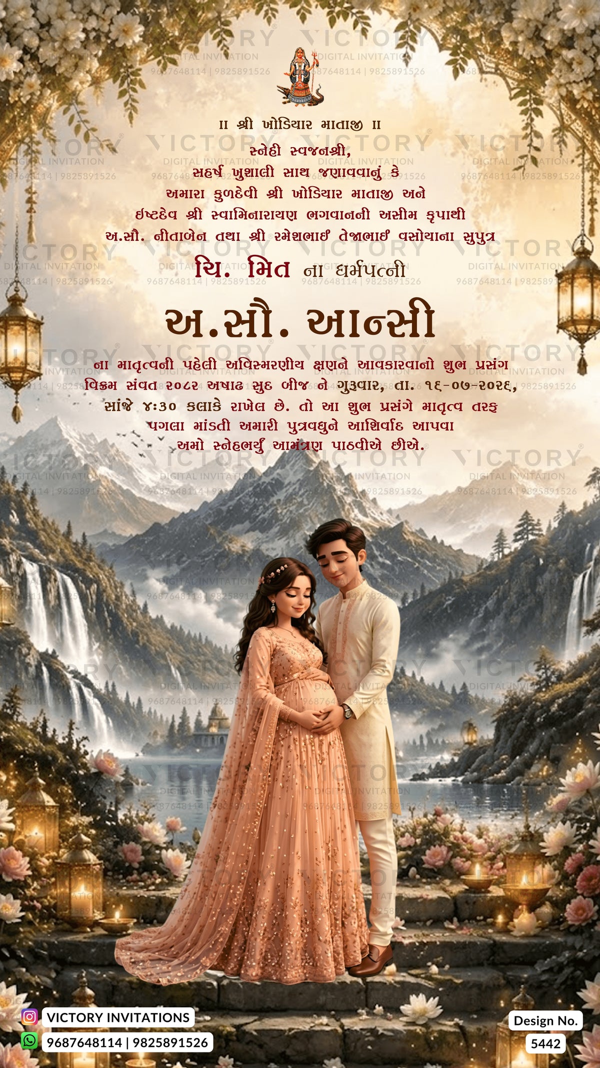 A wedding invitation card featuring a scenic background of waterfalls and mountains, with a couple in traditional Indian attire in the center. The top portion contains Hindi wedding details in red and black text, and the bottom includes the Victory Invitations logo and design number.