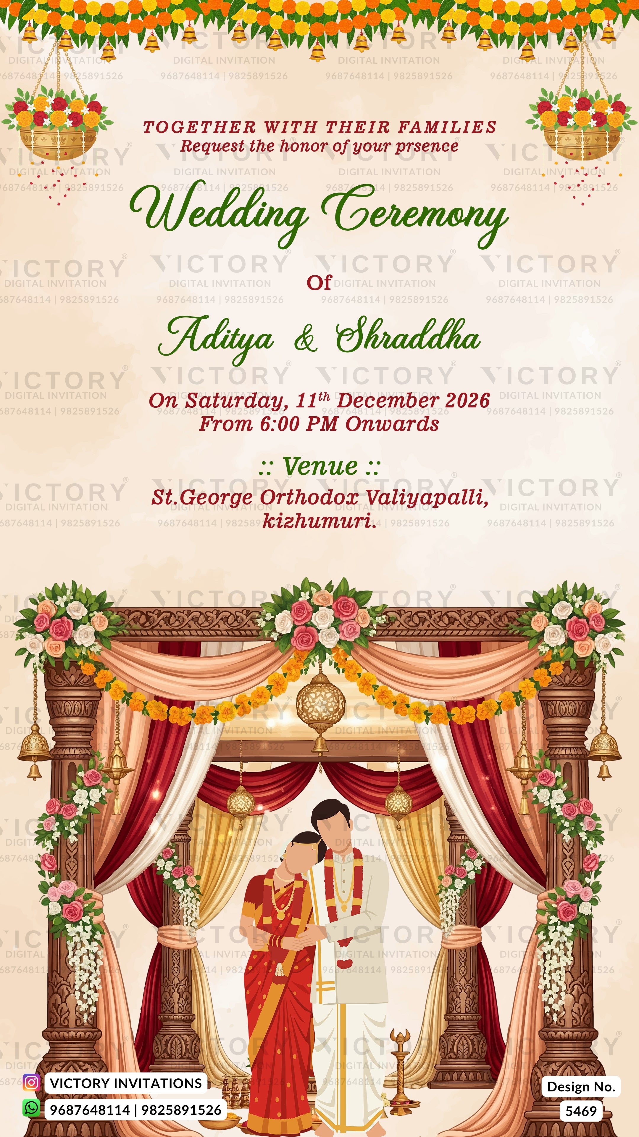 A digital preview of a traditional Indian wedding invitation card featuring a festive red and gold decorated arch illustration at the bottom and elegant text for a wedding ceremony on December 11, 2026.
