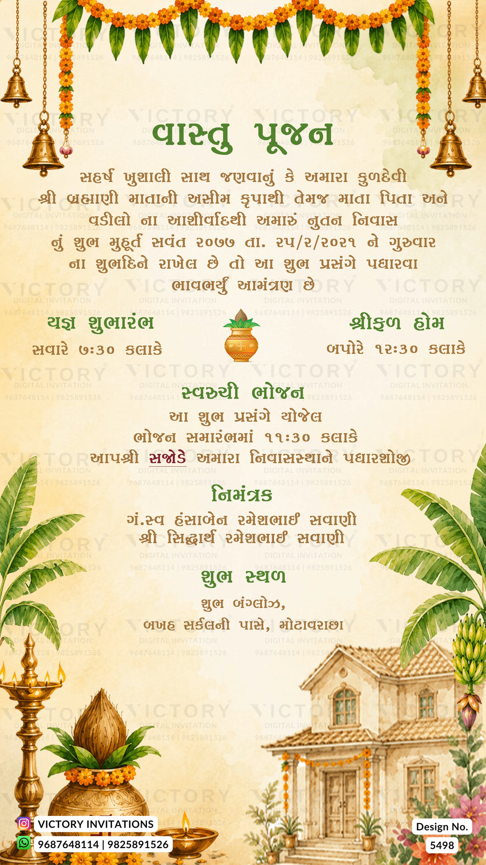 A festive Gujarati wedding invitation card for 'Vastu Purushan' featuring a cream-colored background, green text, hanging brass bells, marigold garlands, decorative leaves, and a small illustration of a traditional Indian house at the bottom.