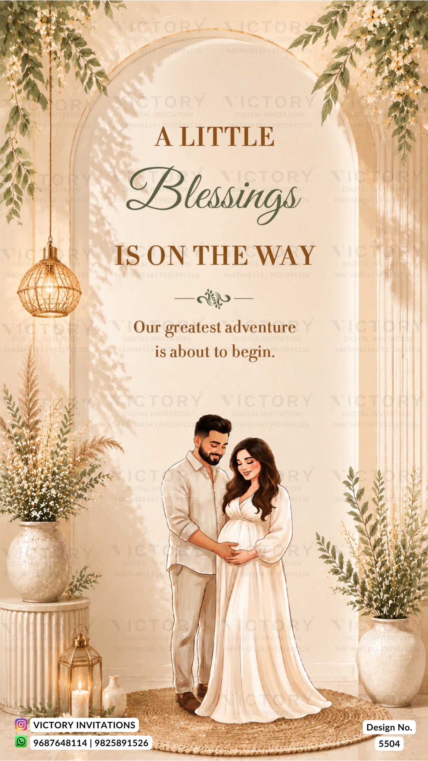 A wedding invitation card design featuring a couple standing together in a warm, elegant interior with an archway, hanging lanterns, potted plants, and the text 'A Little Blessings Is On The Way' and 'Our greatest adventure is about to begin.'.