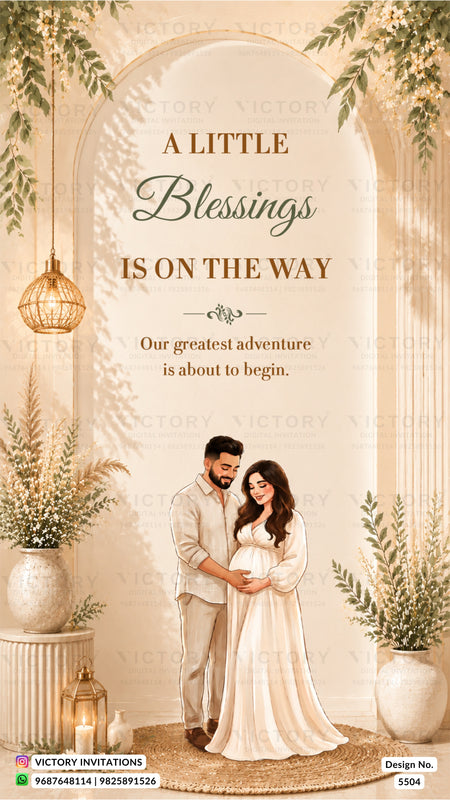 A wedding invitation card design featuring a couple standing together in a warm, elegant interior with an archway, hanging lanterns, potted plants, and the text 'A Little Blessings Is On The Way' and 'Our greatest adventure is about to begin.'.