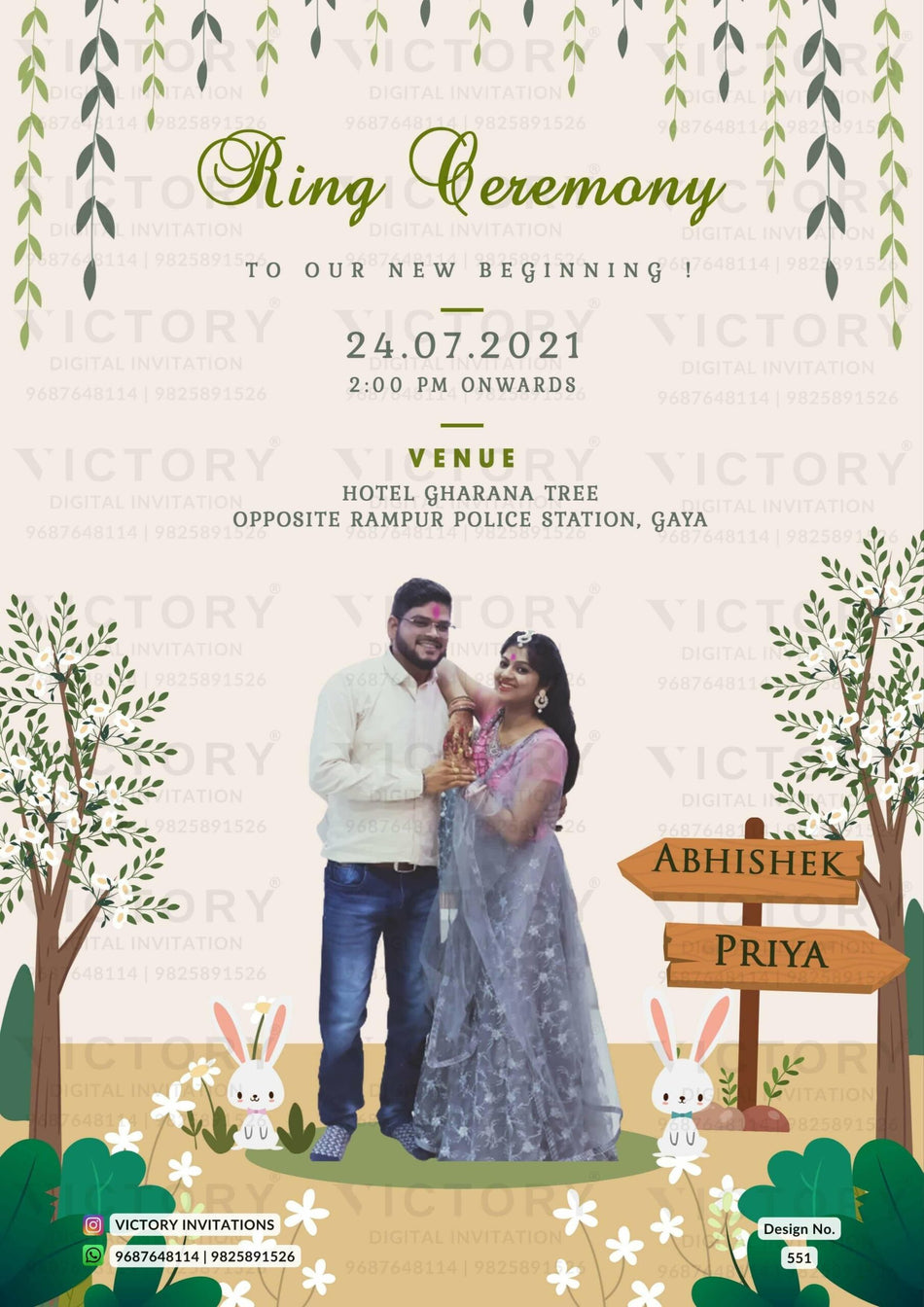 Engagement ceremony invitation card in english language with leaves, tree, rabbit, wooden board as couple photo theme design 551
