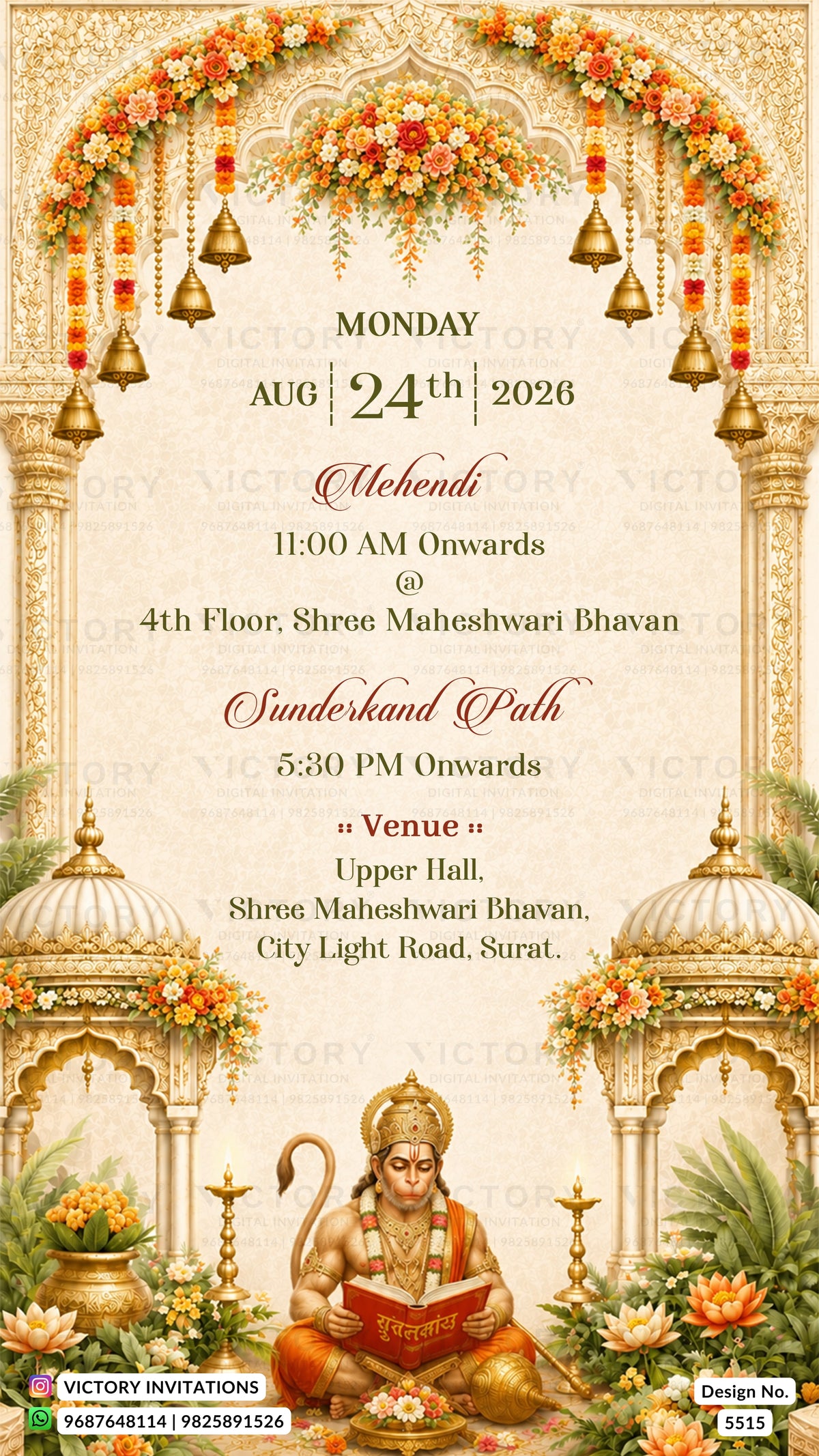 A festive Hindu wedding invitation card featuring a detailed illustration of Lord Hanuman sitting on a lotus, decorated with golden bells, flowers, and arches. The text details the event for Monday, August 24th 2026, at 11:00 AM and 5:30 PM, at Shree Maheshwari Bhavan in Sunderkand Path.