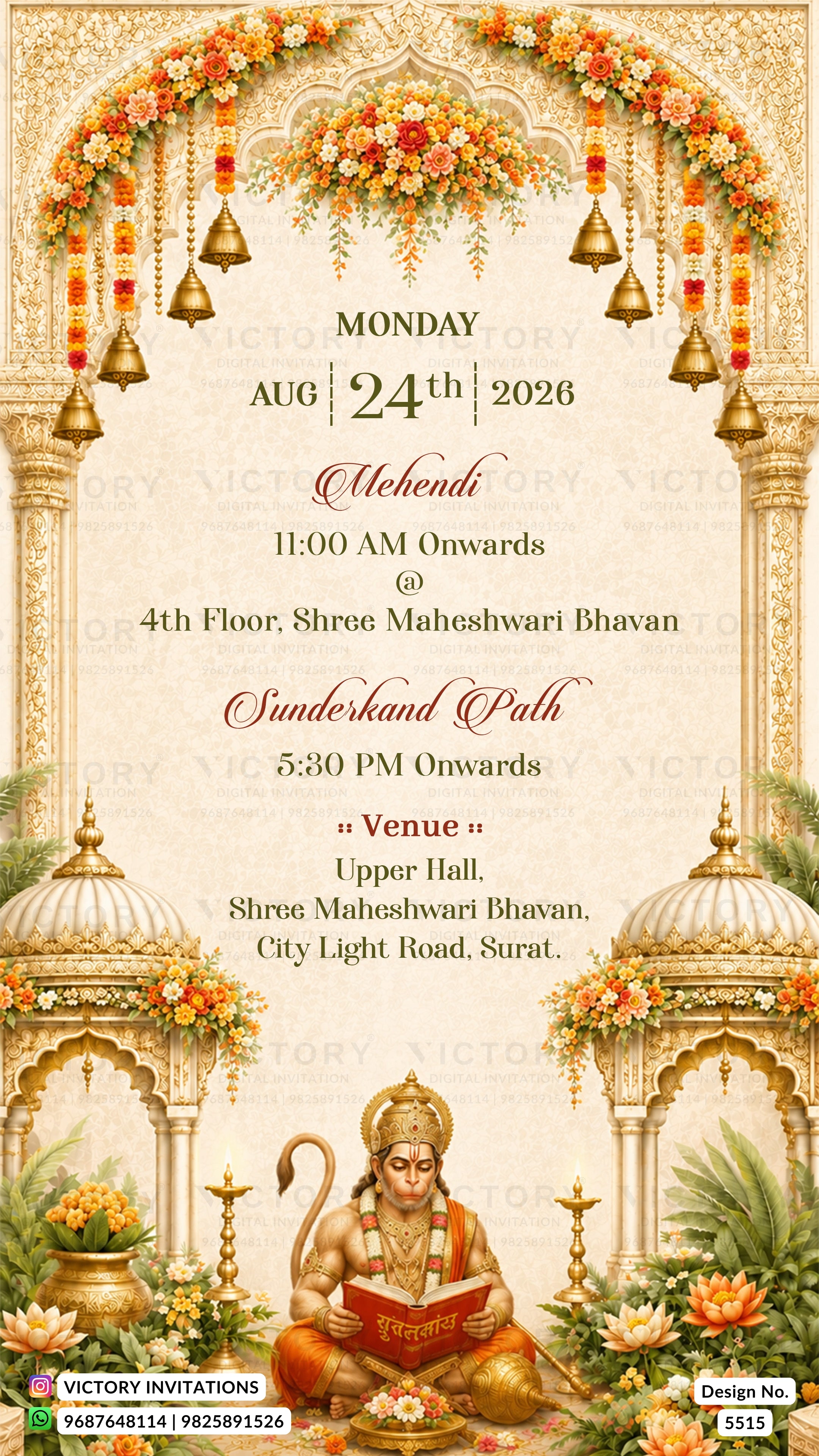 A festive Hindu wedding invitation card featuring a detailed illustration of Lord Hanuman sitting on a lotus, decorated with golden bells, flowers, and arches. The text details the event for Monday, August 24th 2026, at 11:00 AM and 5:30 PM, at Shree Maheshwari Bhavan in Sunderkand Path.