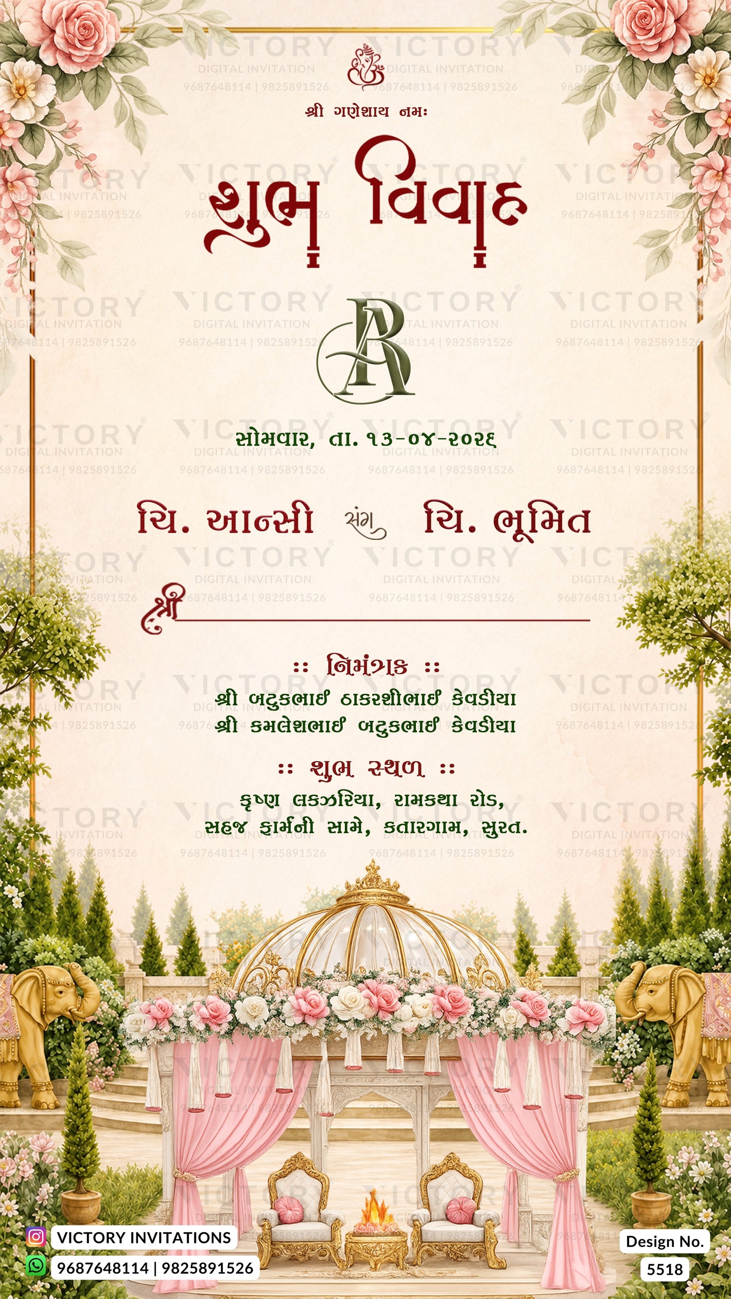 A festive Indian wedding invitation card design with Hindi text, featuring a cream background decorated with pink roses, green foliage, and an illustrated wedding altar scene with pink drapes, elephants, and flowers. The brand name 'Victory Invitations' is visible at the bottom.