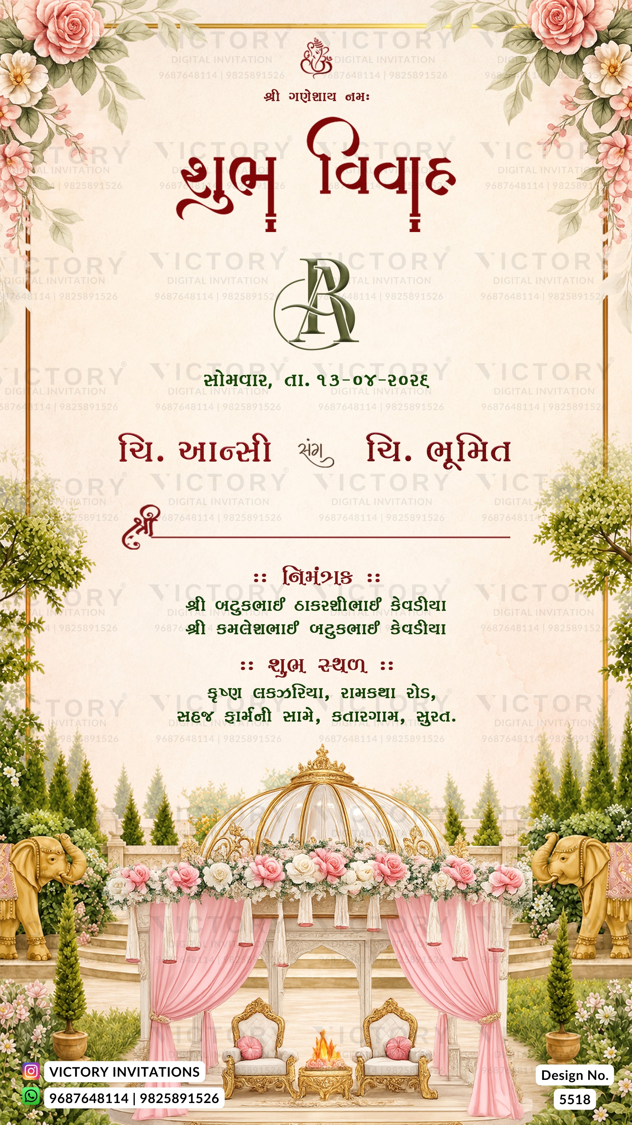 A festive Indian wedding invitation card design with Hindi text, featuring a cream background decorated with pink roses, green foliage, and an illustrated wedding altar scene with pink drapes, elephants, and flowers. The brand name 'Victory Invitations' is visible at the bottom.