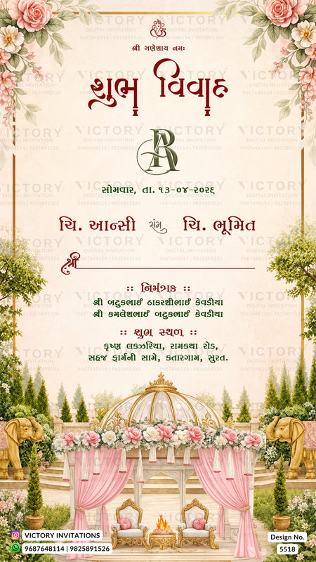 A festive Indian wedding invitation card design with Hindi text, featuring a cream background decorated with pink roses, green foliage, and an illustrated wedding altar scene with pink drapes, elephants, and flowers. The brand name 'Victory Invitations' is visible at the bottom.