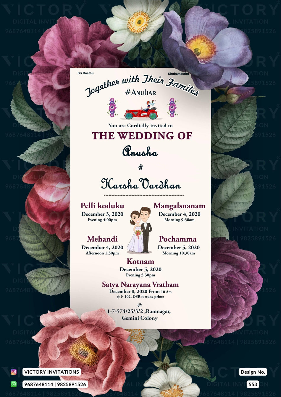 Wedding ceremony invitation card of hindu south indian telugu family in english language with Floral theme design 553