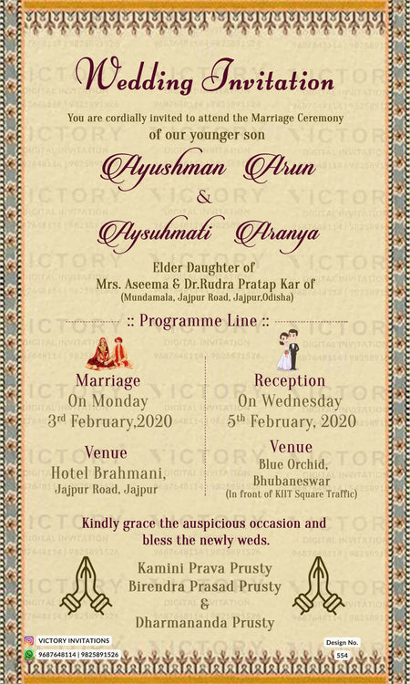 Wedding ceremony invitation card of hindu North Indian Odiya family in english language with Minimalistic theme design 554