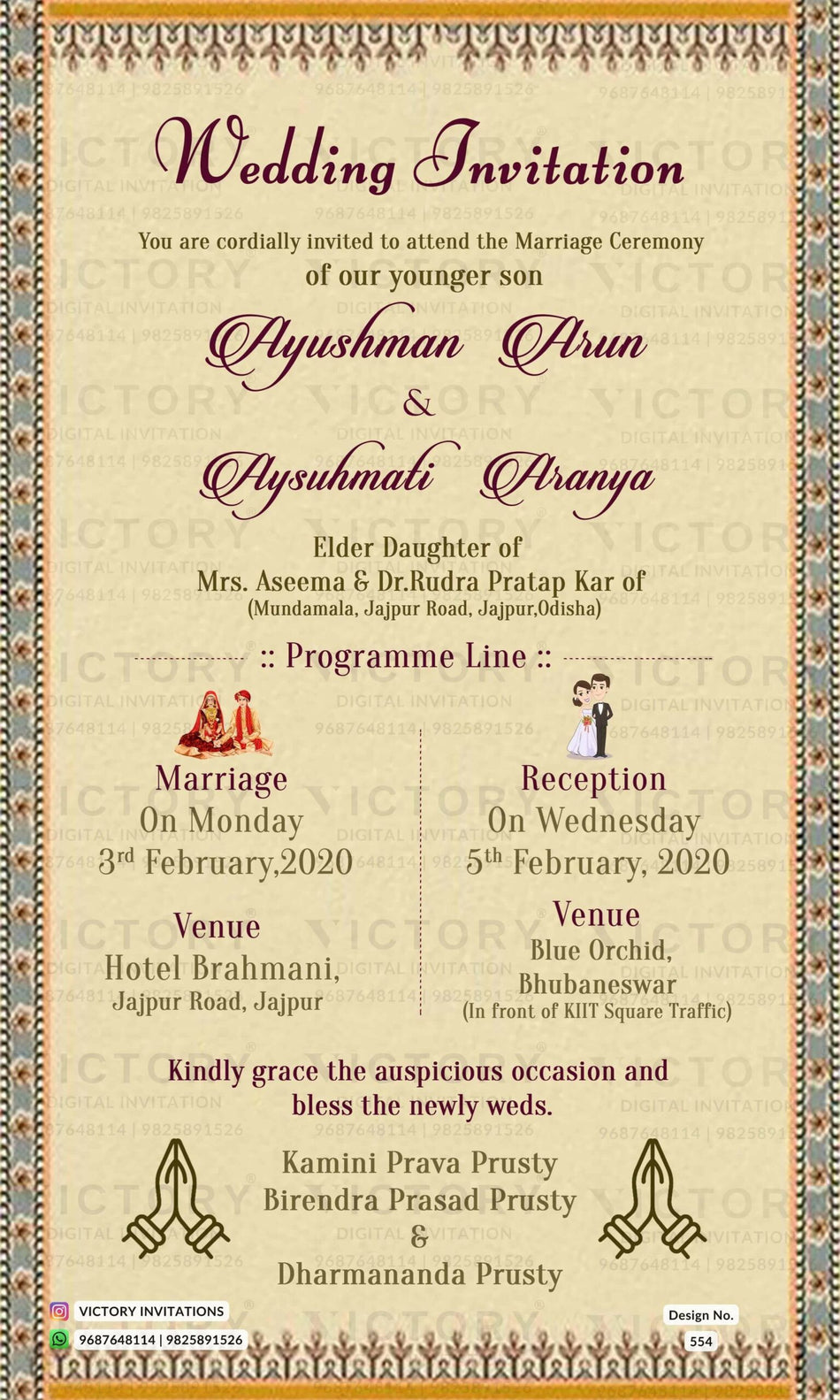 Wedding ceremony invitation card of hindu North Indian Odiya family in english language with Minimalistic theme design 554