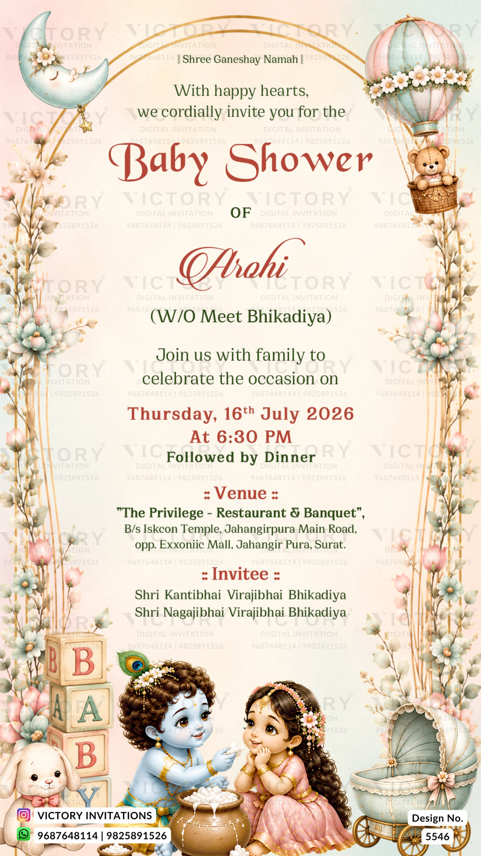 Baby Shower ceremony invitation card in english language with Divine Bal Krishna & Whimsical Nursery theme design 5546