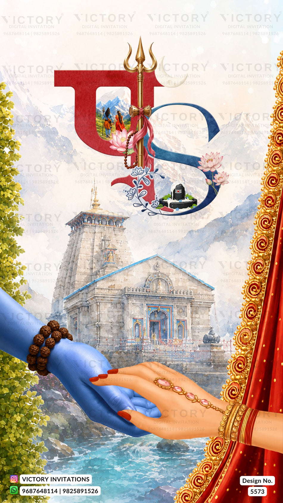 A festive invitation card design featuring a large stylized 'VC' monogram with religious symbols and scenic imagery of a temple, mountains, and a blue-skinned hand touching a gold-skinned hand. The card has a decorative red and gold saree border on the right and a green tree on the left, with 'Victory Invitations' branding at the bottom.
