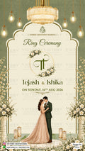Chandla vidhi Engagement invitation card in gujarati language with Emerald Chandelier Grace / Luxurious Emerald & Gold Royalty theme design 5575