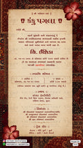 Kanku Pagla Welcome design for Wedding in gujarati language with Vintage Persian Carpet & Hibiscus Grace / Royal Maroon Heritage theme design 5576
