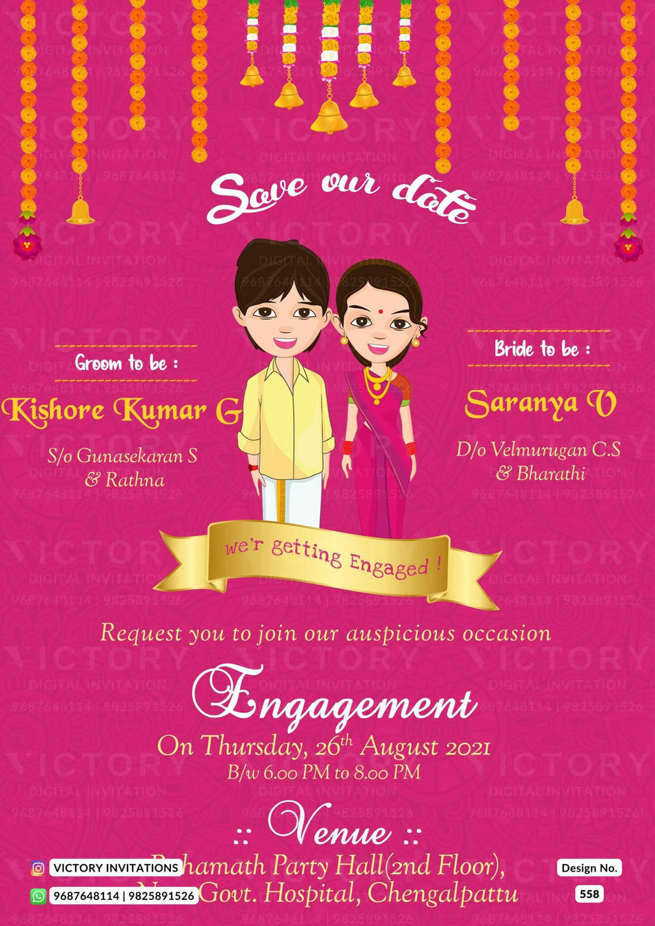 Engagement ceremony invitation card in english language with marigold flowers, bella, couple doodle as traditional theme design 558