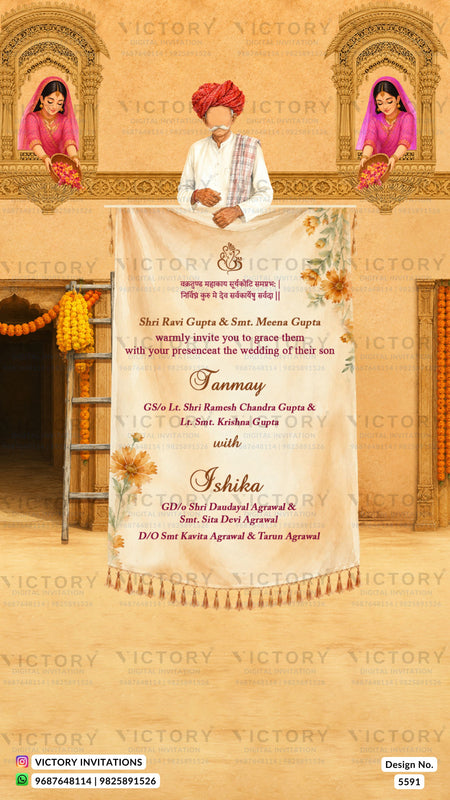 A wedding invitation card design featuring a central beige banner with elegant Hindi text, surrounded by a decorative background of a Rajasthani-style palace facade in warm beige and brown tones, with traditional arches, floral motifs, and portraits of a bride and groom at the top.