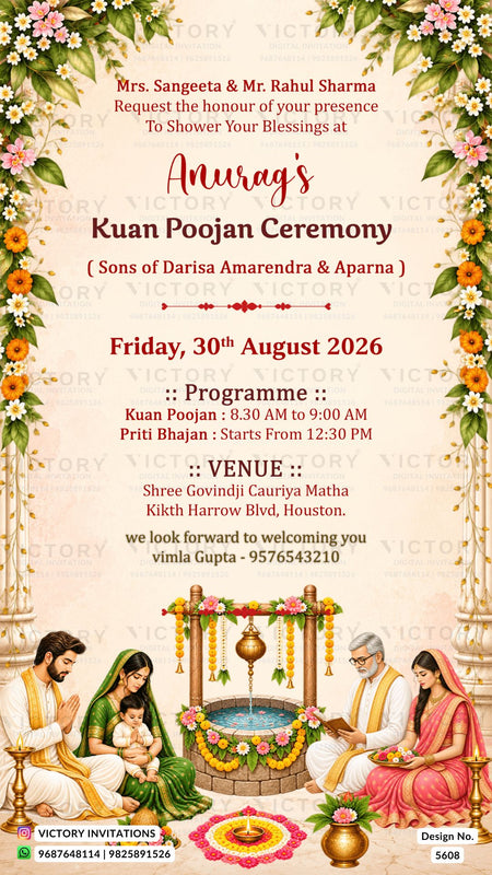 A digital invitation card for a Kuan Poojan Ceremony, featuring a traditional Indian wedding theme. The top half has a cream background with floral borders in orange, yellow, and green, and red text detailing the event.