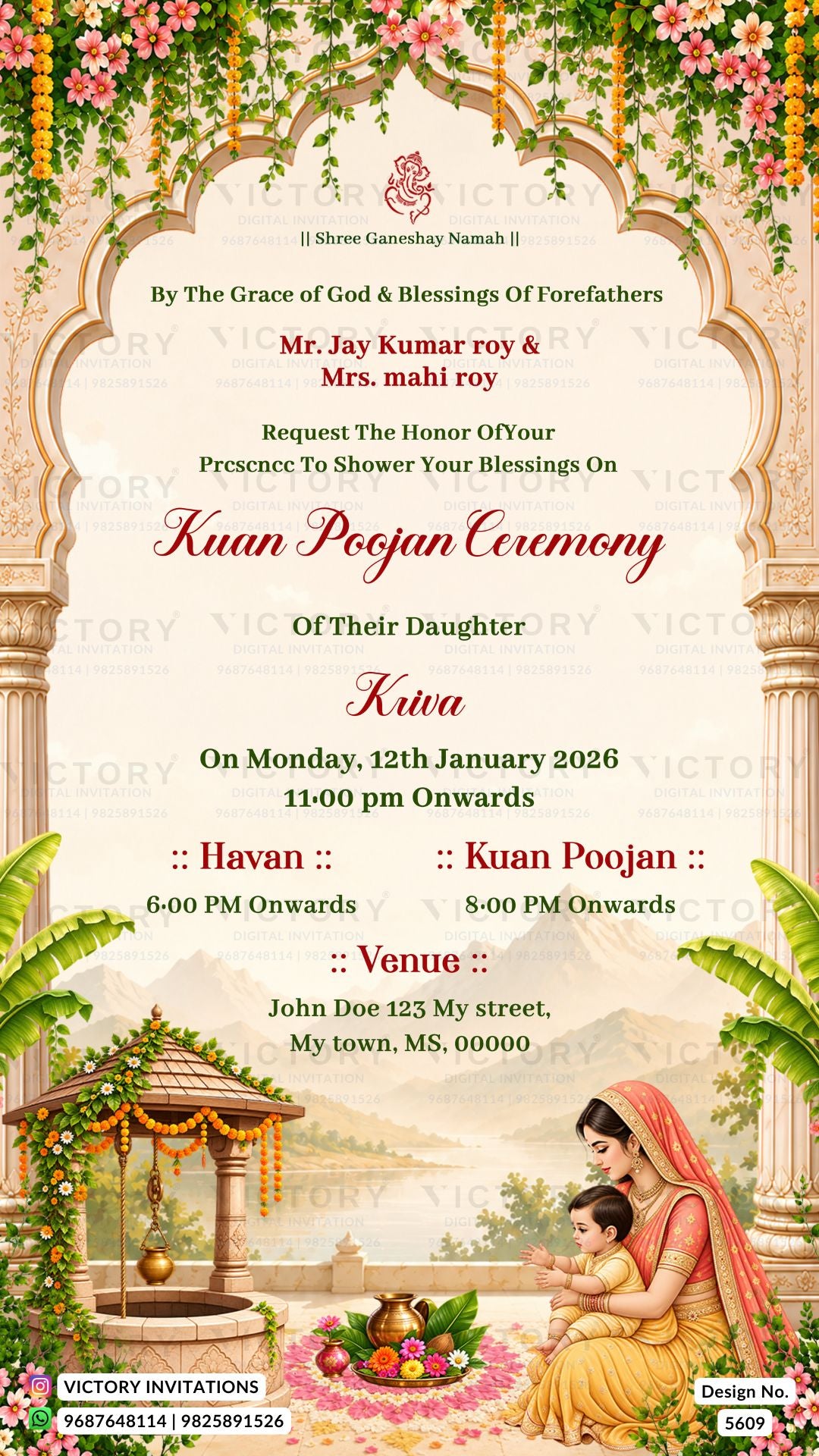 A festive Kuan Poojan ceremony invitation card with traditional Indian design elements, featuring an ornate archway, floral borders, a holy well illustration, and a mother and child in traditional attire. The text details the event for Kuva on Monday, 12th January 2026, from 11:00 AM onwards.
