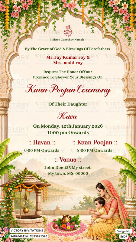A festive Kuan Poojan ceremony invitation card with traditional Indian design elements, featuring an ornate archway, floral borders, a holy well illustration, and a mother and child in traditional attire. The text details the event for Kuva on Monday, 12th January 2026, from 11:00 AM onwards.