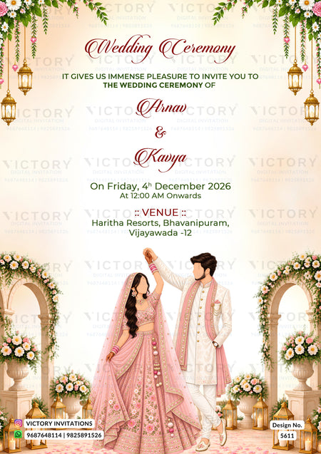 A digital wedding invitation card design featuring a bride and groom illustration under arches, with elegant text for a wedding ceremony on a cream background with floral and lantern decorations.