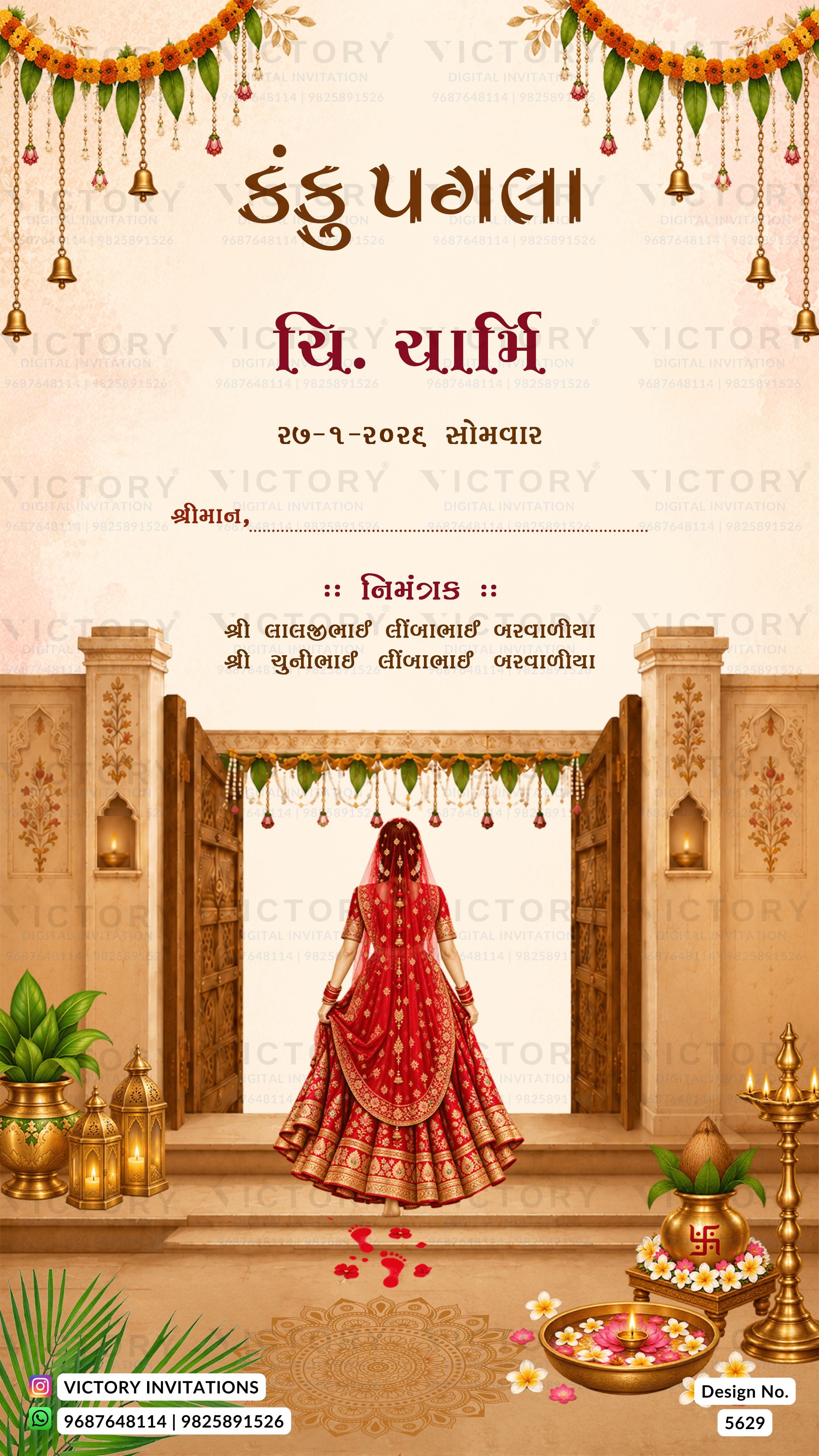A festive wedding invitation card for Chhi. Charmi, celebrating Pangla, featuring a traditional Indian illustration of a bride in a red lehenga standing in front of open wooden doors.