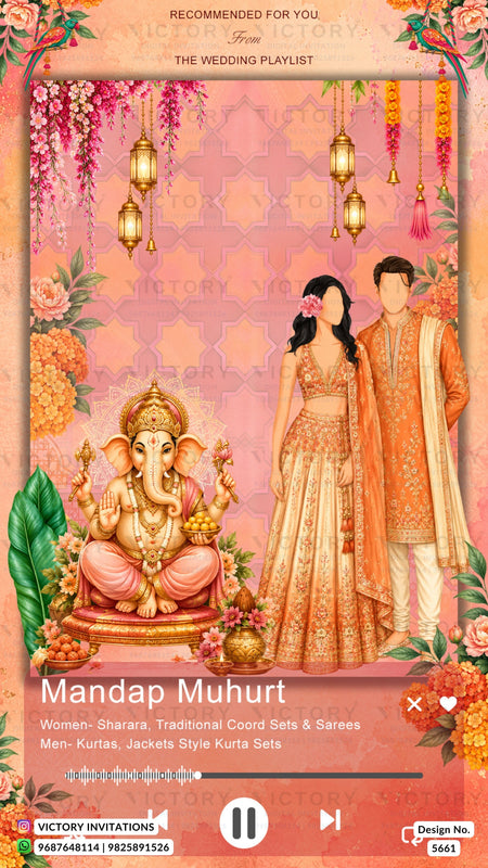 A digital invitation template for a Mandap Muhur wedding, featuring traditional Indian elements. The design includes an illustration of Lord Ganesha seated on a lotus, a bride and groom in traditional wedding attire, hanging lanterns, and floral decorations on a pink patterned background.