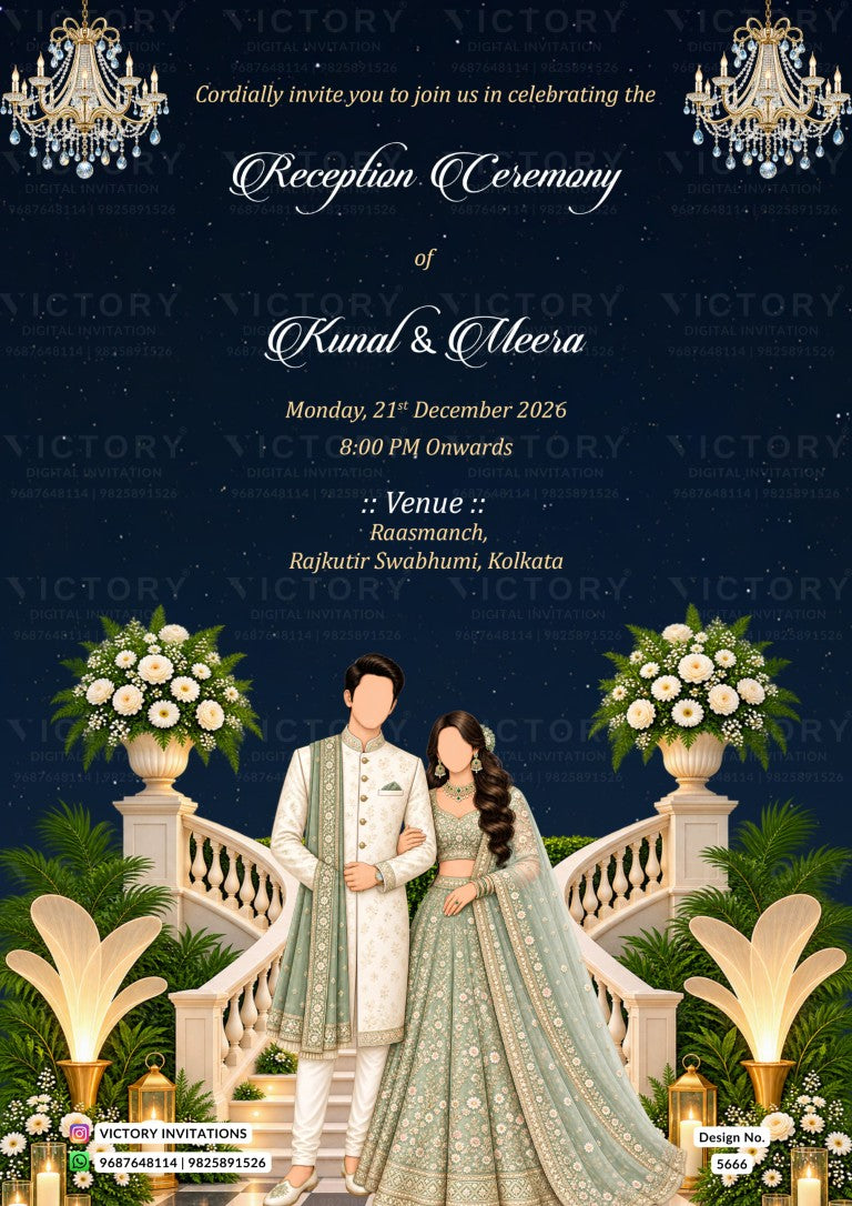 A digital invitation card for a wedding reception ceremony, featuring a dark navy blue starry sky background with elegant white and gold typography. The bottom half contains an illustration of a man in a white and green traditional outfit and a woman in a light green traditional gown, standing on a white staircase flanked by floral arrangements and chandeliers.