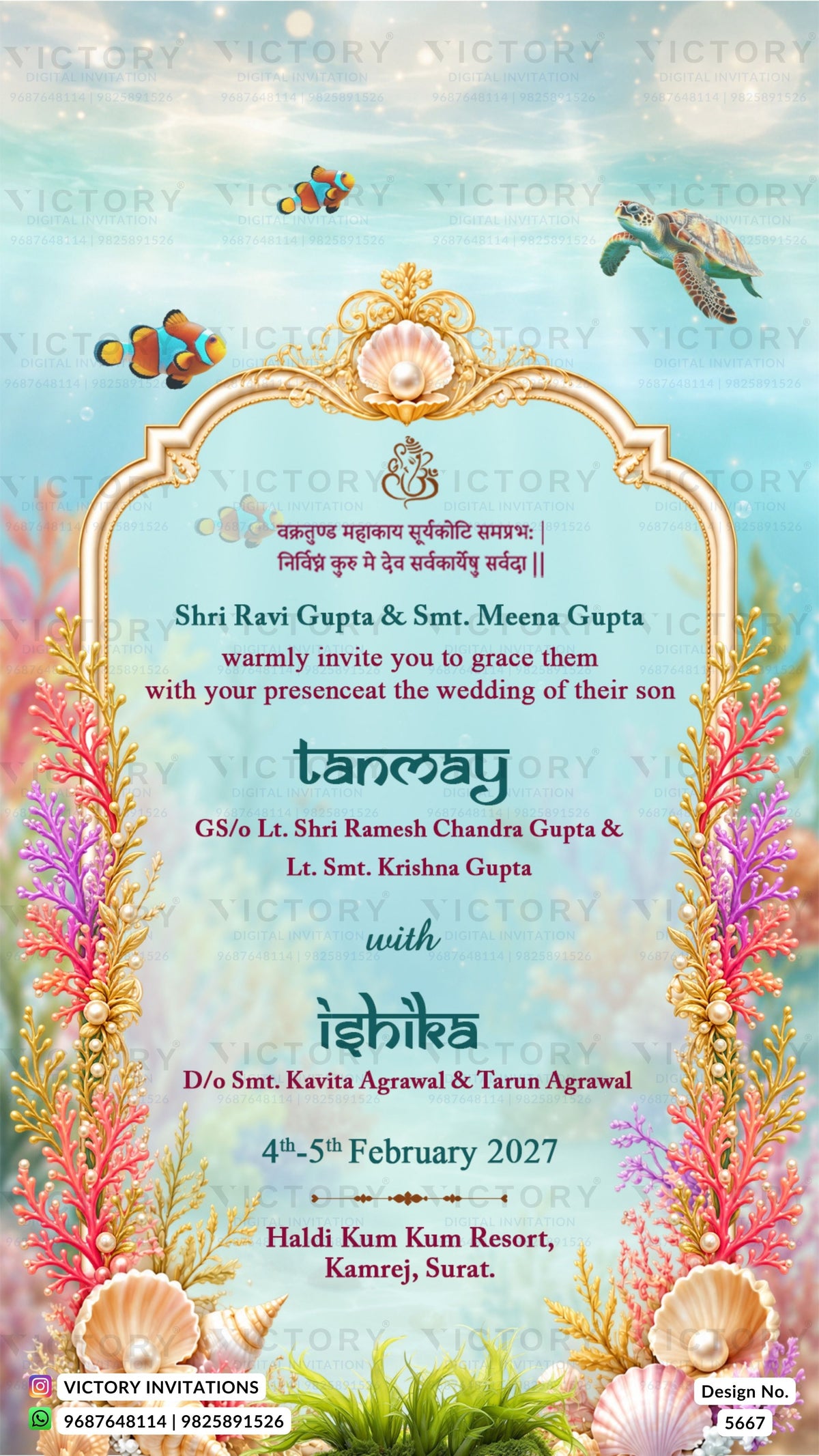 An underwater-themed wedding invitation card featuring a decorative gold frame, coral reef borders, seashells, fish, and a sea turtle on a light blue water background. The card includes wedding details in English and Hindi, with Victory Invitations branding at the bottom.