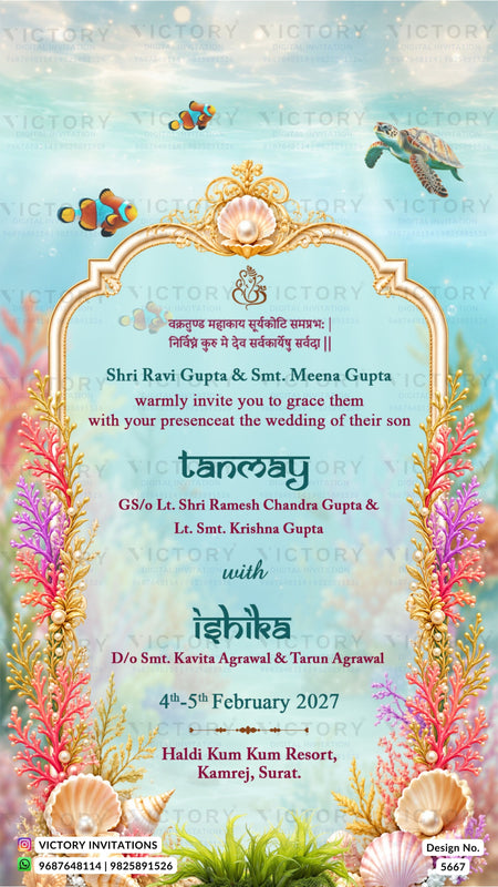 An underwater-themed wedding invitation card featuring a decorative gold frame, coral reef borders, seashells, fish, and a sea turtle on a light blue water background. The card includes wedding details in English and Hindi, with Victory Invitations branding at the bottom.