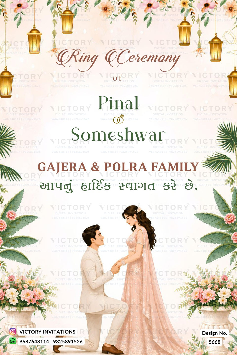 Engagement invitation card in gujarati language with Blush Pink Floral Proposal & Ring Ceremony theme design 5668