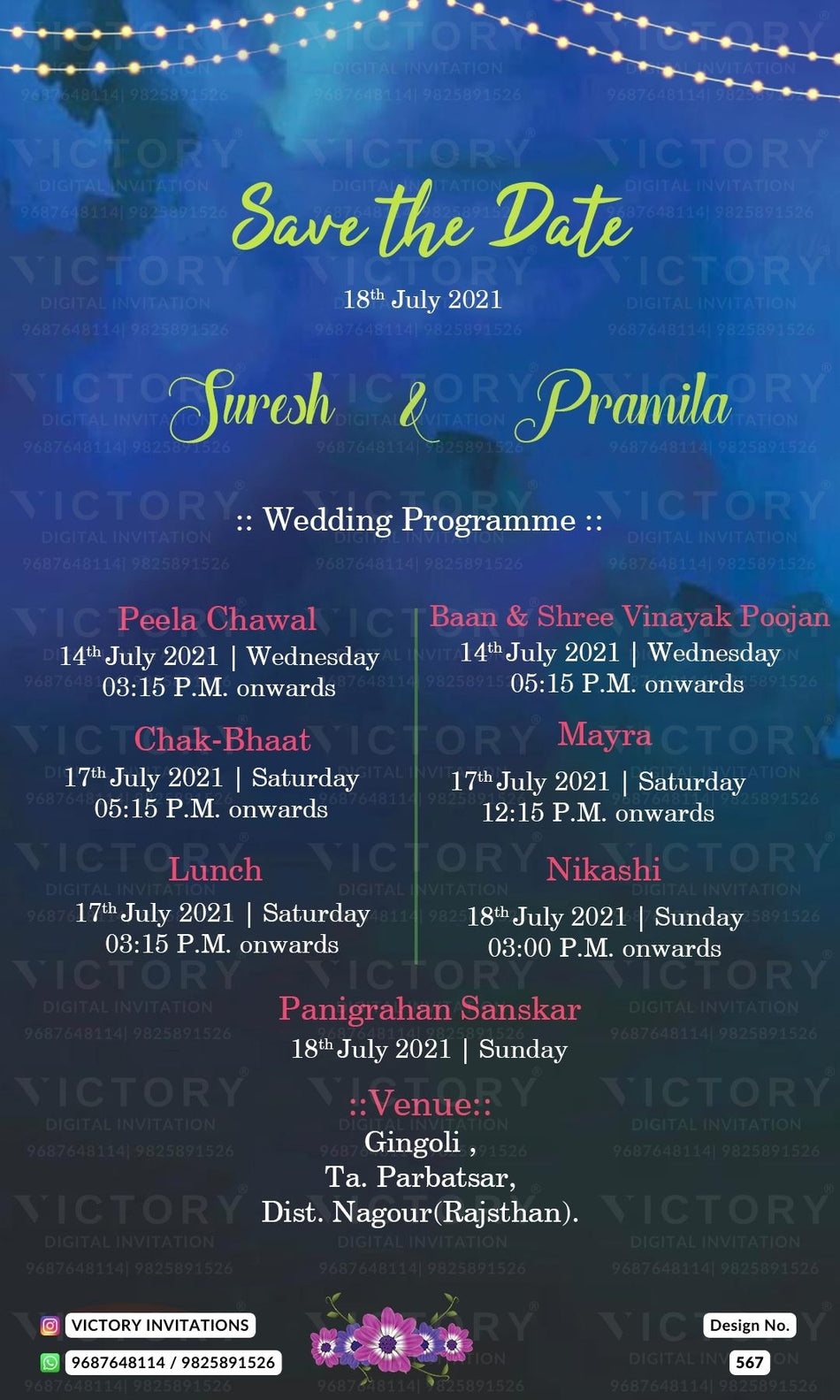 Wedding ceremony invitation card of hindu rajasthani rajput family in english language with Shining theme design 567