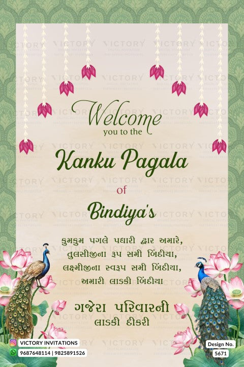 A festive wedding invitation card for Kanku Pagala of Bindiya's, featuring elegant green script, Hindi text, hanging pink lotus flowers, and peacocks at the bottom, set against a textured green background.