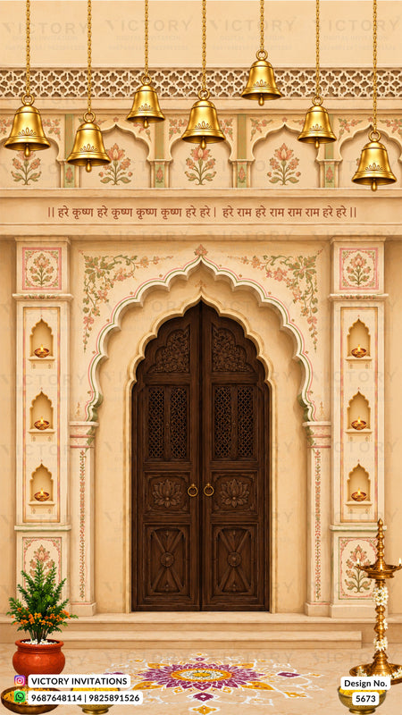 A decorative architectural design featuring a large dark brown carved double door centered within an ornate beige archway, with hanging gold bells, floral motifs, a floor lamp, and a small potted plant. Visible text includes 'VICTORY INVITATIONS' and design details at the bottom.