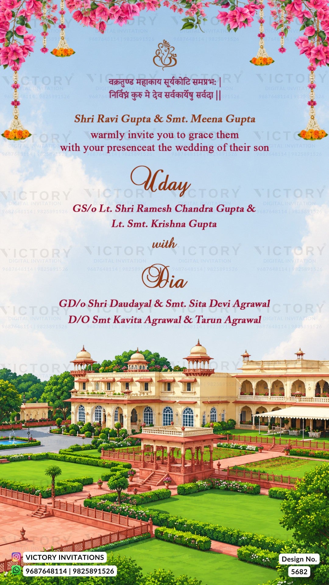 A wedding invitation card featuring a large photograph of a grand Indian palace and manicured gardens at the bottom, with elegant Hindi text on a light blue sky background and pink floral garlands hanging at the top.