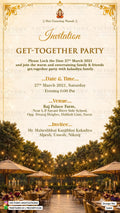 Get Together Party invitation card in english language with Golden Sunset Farmhouse Get-Together Party Card theme design 5684