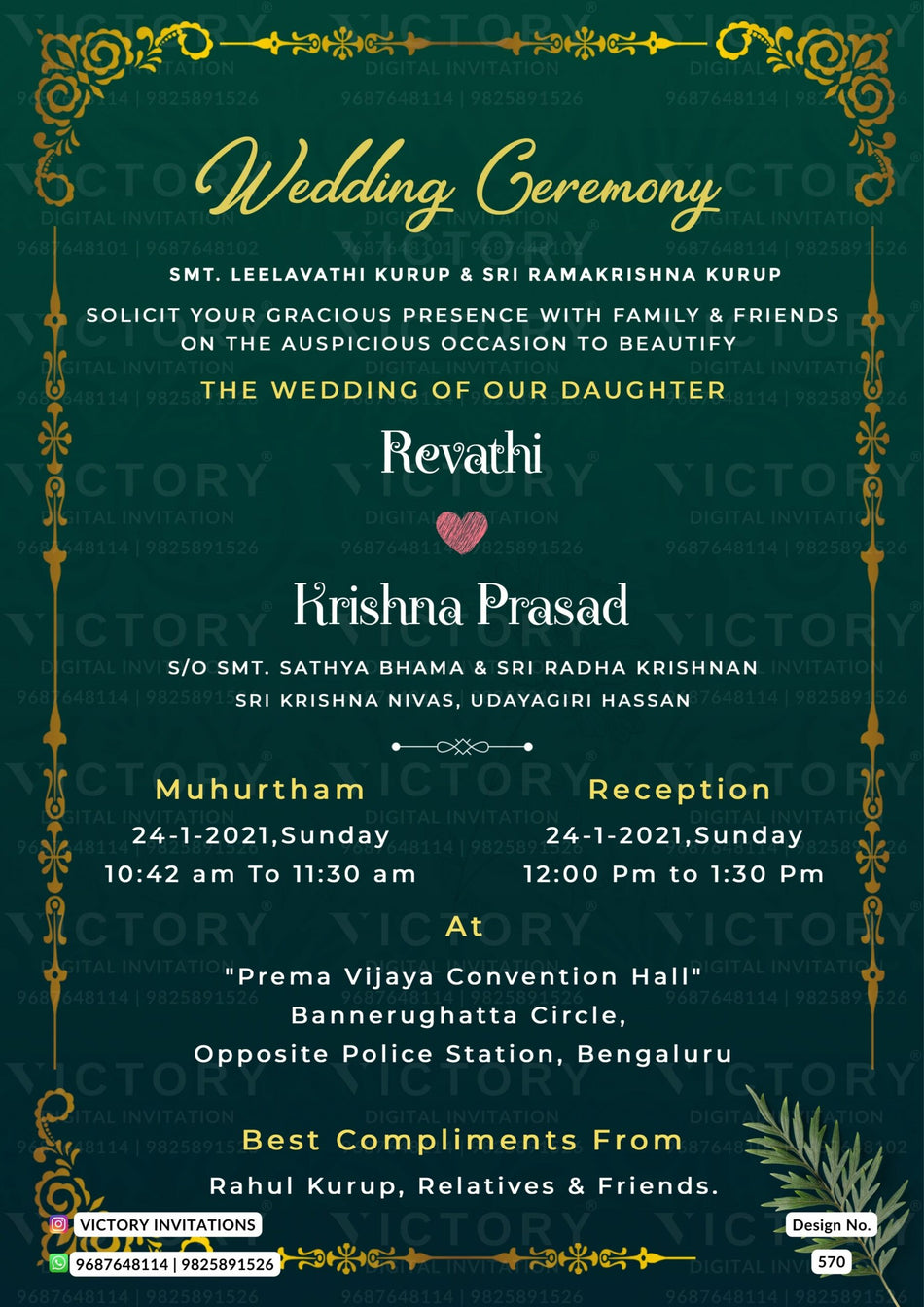 Wedding ceremony invitation card of hindu south indian kannada family in english language with Minimalistic theme design 570
