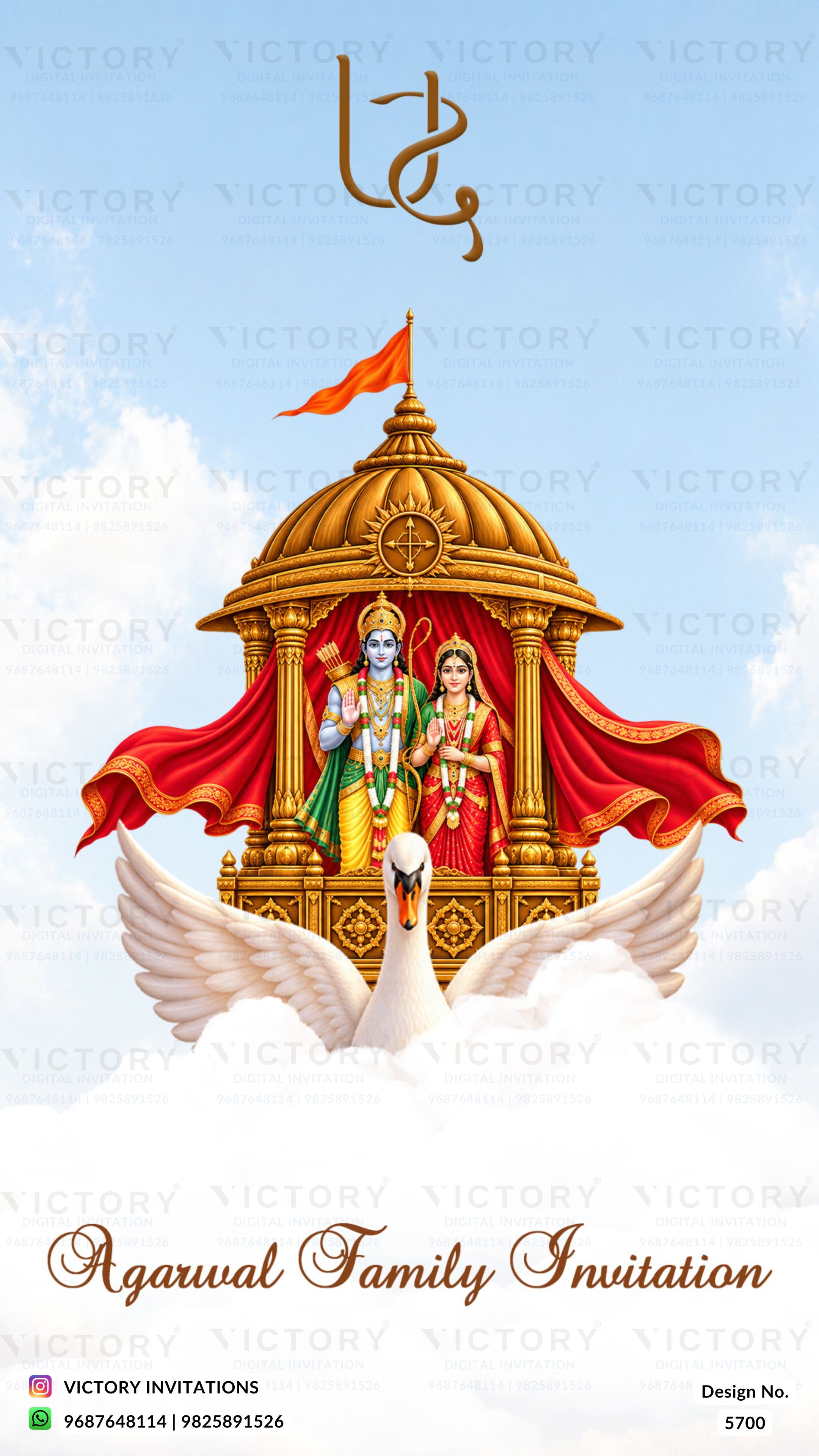 A digital Hindu wedding invitation card featuring Lord Krishna and Queen Radha in a golden chariot with red drapery, a white swan in the foreground, and the Agarwal family name written in English and Devanagari script.