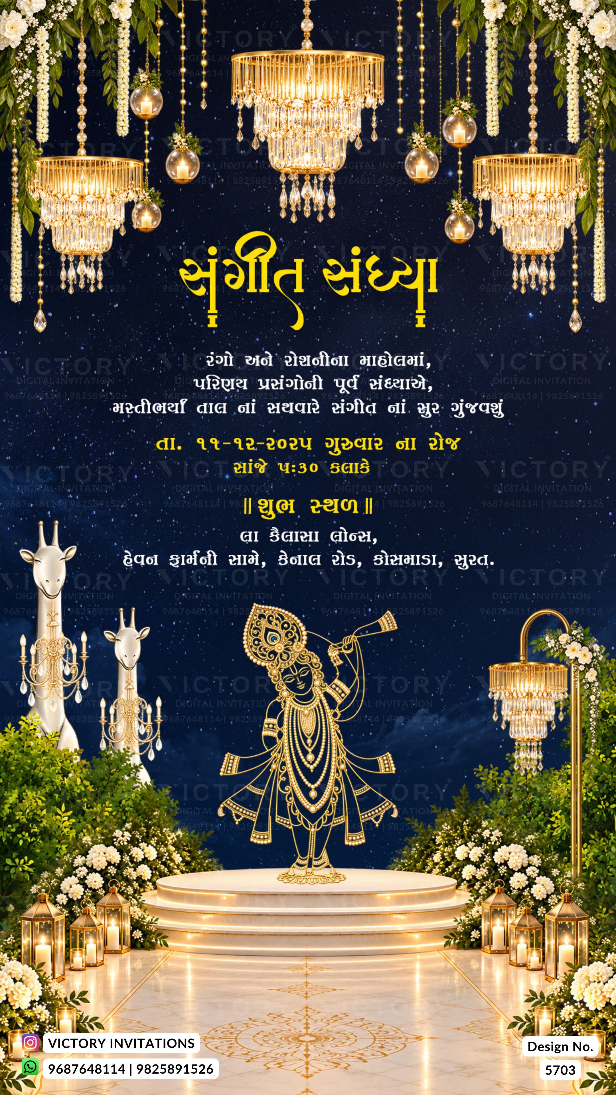 A festive wedding invitation card featuring a dark navy blue background with gold and yellow text, decorated with hanging crystal chandeliers, golden lamps, floral arrangements, and a central illustration of Lord Krishna on a pedestal. The card includes watermark text 'VICTORY INVITATIONS' and design details at the bottom.