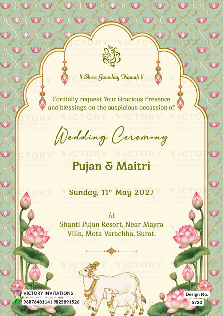 A digital wedding invitation card design featuring a traditional Indian arch frame with pink lotus flowers, a white cow and calf illustration at the bottom, and a light green patterned border. The text is written in elegant English and Hindi, inviting guests to a wedding ceremony on Sunday, 11th May 2027.