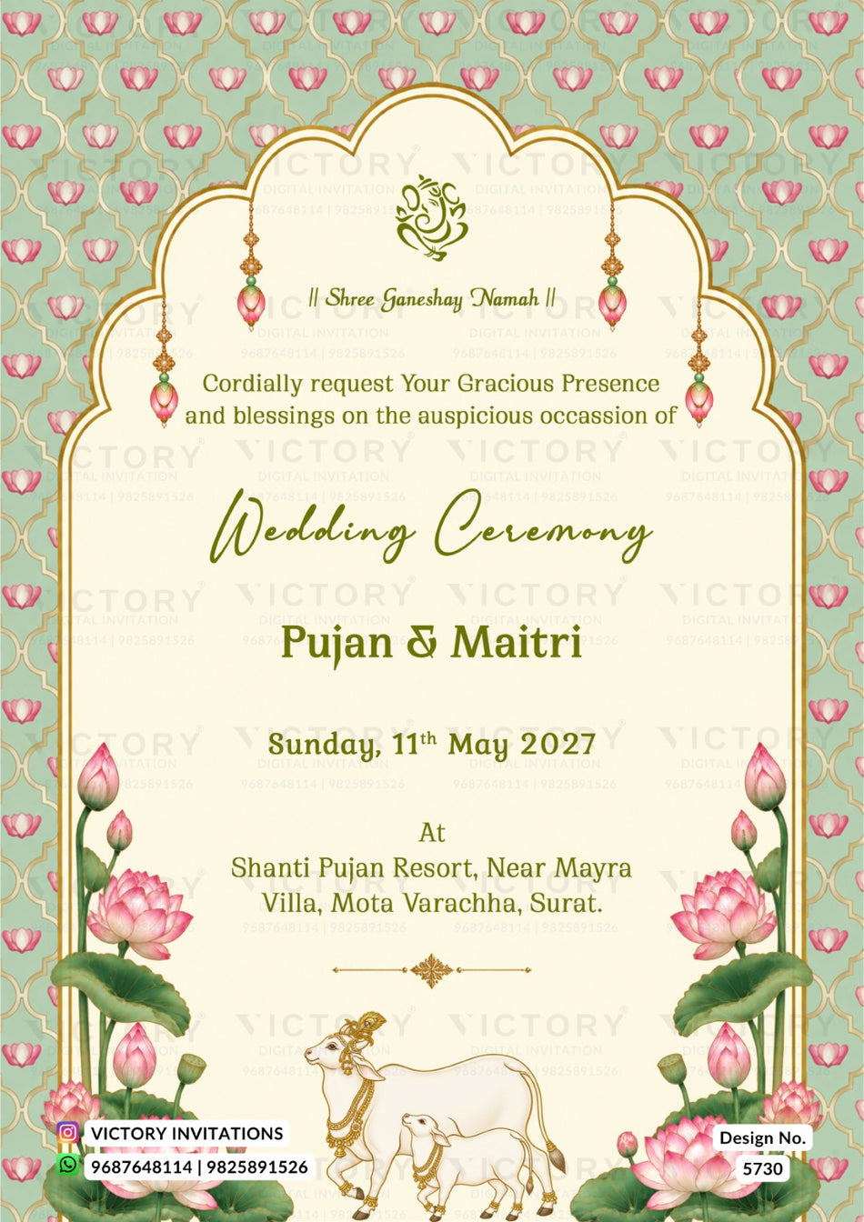 A digital wedding invitation card design featuring a traditional Indian arch frame with pink lotus flowers, a white cow and calf illustration at the bottom, and a light green patterned border. The text is written in elegant English and Hindi, inviting guests to a wedding ceremony on Sunday, 11th May 2027.