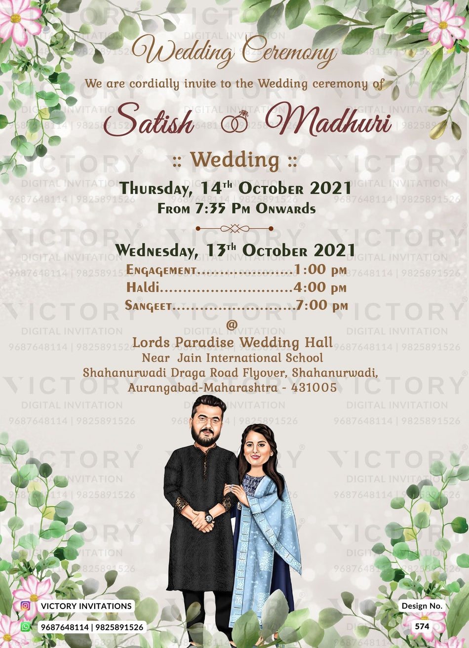 charming couple caricature invitation card for wedding ceremony of hindu maharashtrian marathi family in english language with floral theme design 574