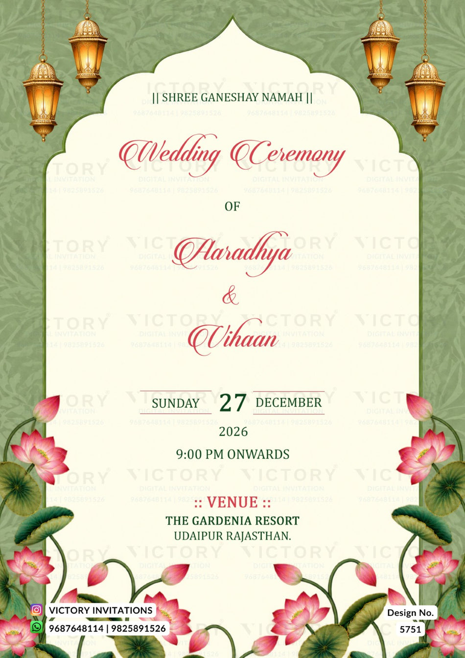 Nikah ceremony invitation card of Muslim family in english language with Olive Damask Scalloped Arch theme design 5751