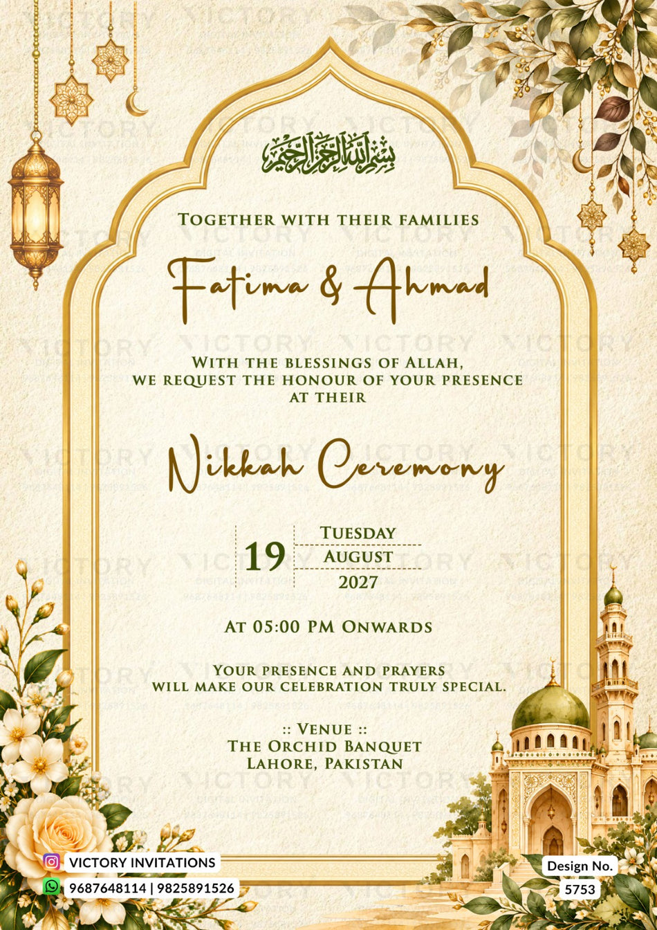 Nikah ceremony invitation card of Muslim family in english language with Imperial Royal Gold Islamic theme design 5753
