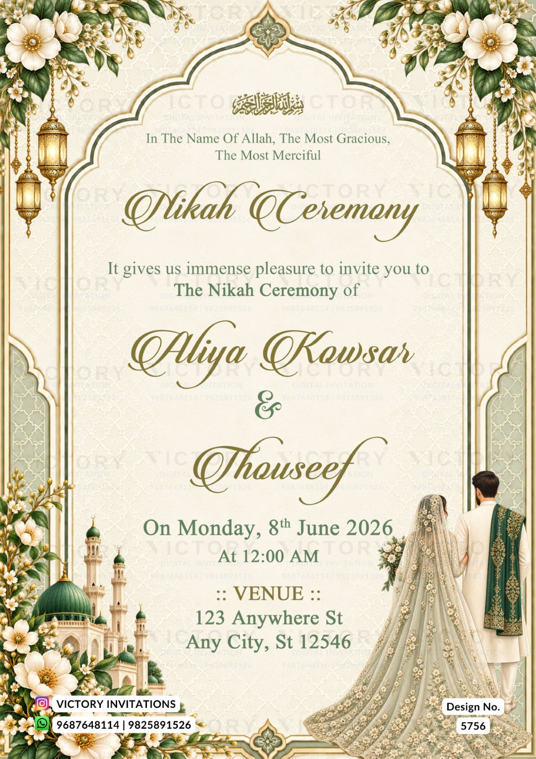 A digital Islamic nikah ceremony invitation card featuring an elegant cream and gold arch design with floral borders, hanging lanterns, mosque illustrations, and a couple in wedding attire at the bottom right. The text reads 'Nikah Ceremony' and includes event details for June 8th, 2026.