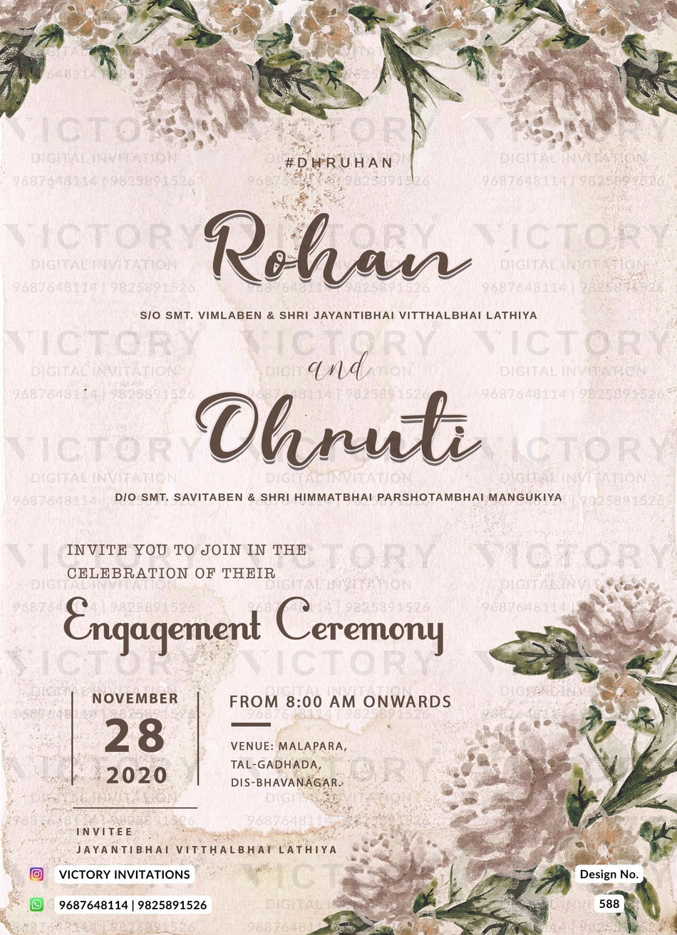 Engagement ceremony invitation card in english language with flowers, leaves as vintage theme design 588