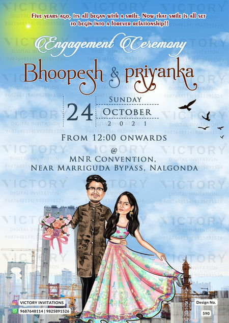Romantic couple caricature invitation card for Engagement ceremony in Englsih language with sun, birds as city view theme design 590