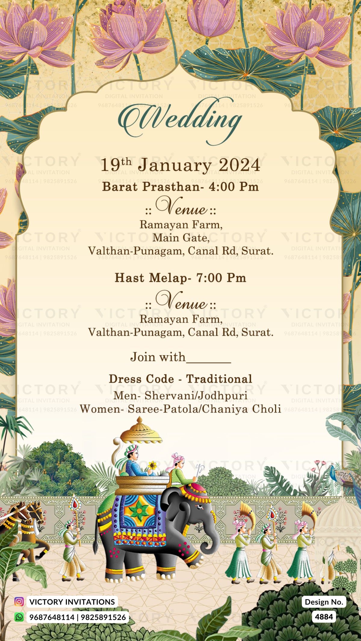 A traditional Indian wedding invitation card featuring a cream-colored central panel with event details, surrounded by a decorative border of pink lotus flowers, green leaves, and an elephant carrying a decorated palanquin.