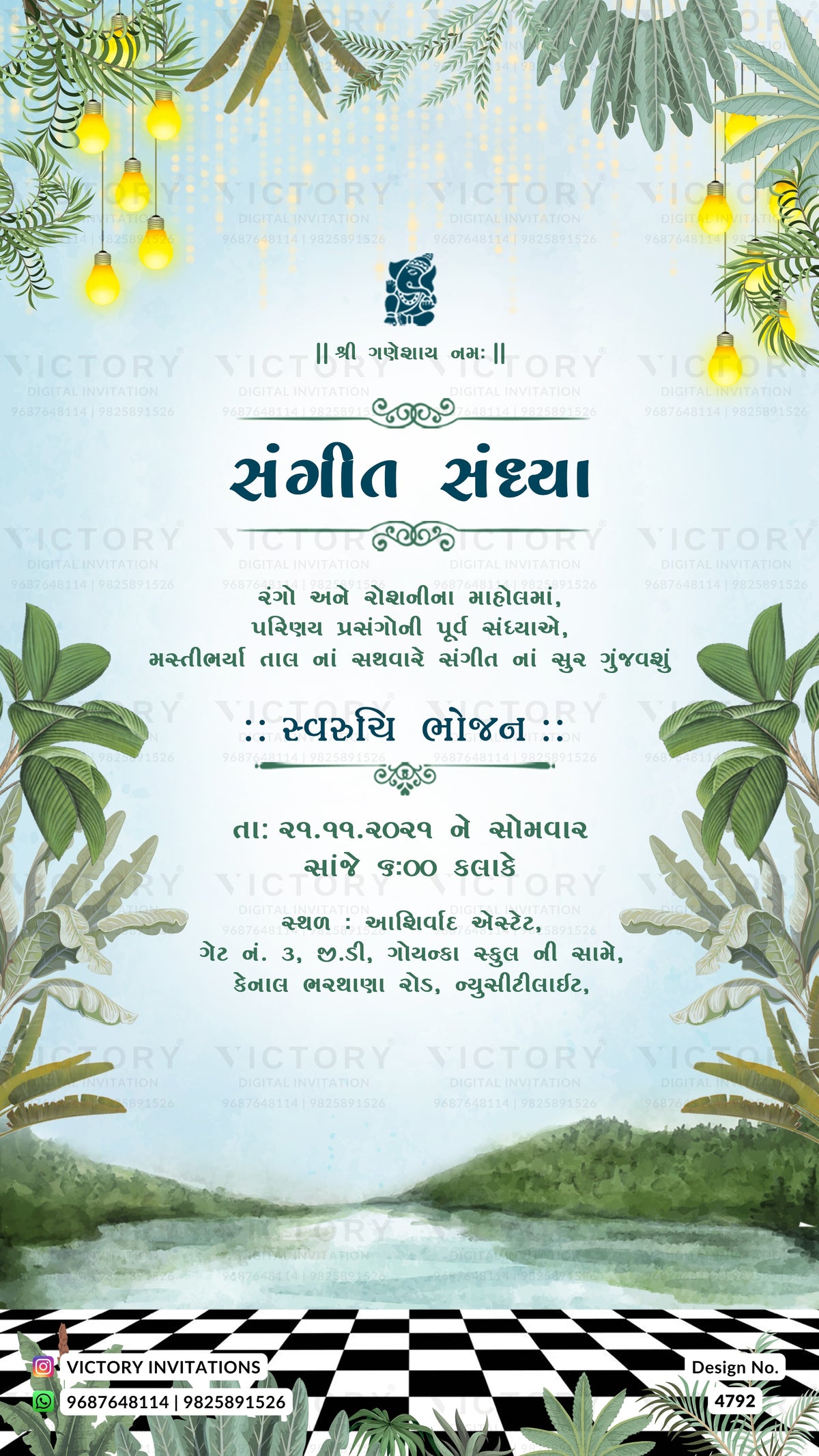 A festive wedding invitation card for a 'Sangeet Sandhya' event, featuring a light blue background decorated with hanging yellow string lights, tropical green leaves, and a black-and-white checkered floor graphic at the bottom.
